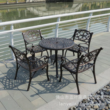 Load image into Gallery viewer, Outdoor Cast Aluminum Disassembly Tables And Chairs Balcony Outdoor Courtyard Leisure Tables And Chairs Outdoor Coffee Shop Dining Room Tables And Chairs
