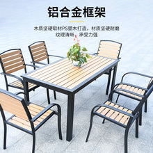 Load image into Gallery viewer, Outdoor Plastic Wood Table And Chair Combination Coffee Shop Outdoor Garden With Night Accommodation Rattan Tables And Chairs
