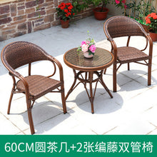 Load image into Gallery viewer, Outdoor Leisure Rattan Tables And Chairs Outdoor Courtyard Garden Cafe Leisure Rattan Chairs Balcony Rattan Tables And Chairs Combination

