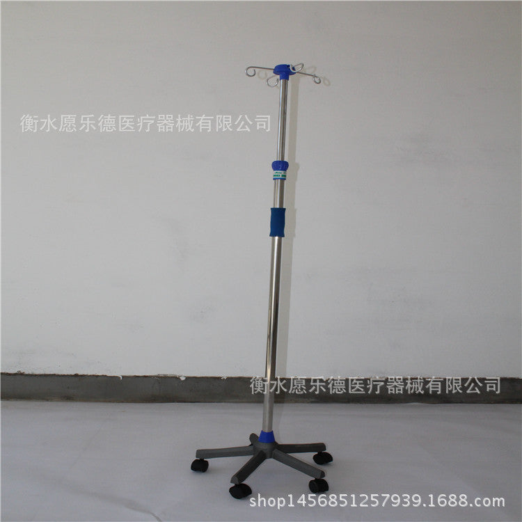 IV Pole Infusion Stand