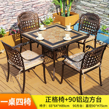 Load image into Gallery viewer, Outdoor Cast Aluminum Tables And Chairs Outdoor Iron Tables And Chairs Garden Tables And Chairs Outdoor Dining Table Leisure Villa Balcony Tables And Chairs Combination
