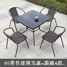 Load image into Gallery viewer, Modern Outdoor PE Rattan Chairs and Table Set
