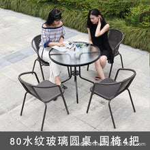 Load image into Gallery viewer, Modern Outdoor PE Rattan Chairs and Table Set
