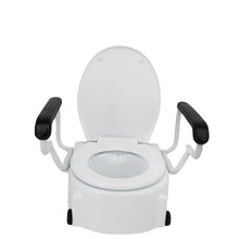 Load image into Gallery viewer, Rehabilitation of the elderly after toilet heightening device operation The elderly&#39;s toilet arm The pregnant woman&#39;s toilet stool heightens the cushion chair
