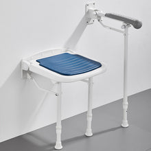 Load image into Gallery viewer, Bathroom seat folding stool, elderly toilet, toilet handrail, folding safety, anti-skid railing, bath stool

