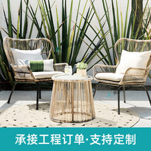 Load image into Gallery viewer, Leisure Outdoor Balcony Rattan Chair Garden Patio Rattan Table And Chair Combination Outdoor Household Small Tea Table Set
