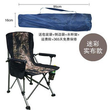 Load image into Gallery viewer, Portable Folding Camping Chairs with Arms
