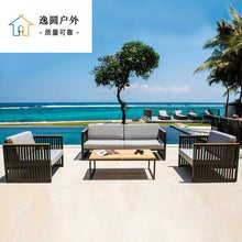 Load image into Gallery viewer, New Chinese Style Outdoor Sofa Simple Rattan Chair Aluminum Alloy Outdoor Rain Proof Balcony Courtyard Rattan Garden Tea Table
