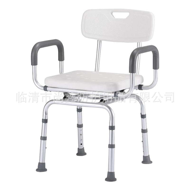 Elderly Bathing Chair Aluminum Alloy Anti slip Safety Bathing Chair for the Disabled 360 ° Swivel Elevation Shower Chair