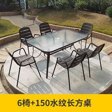 Load image into Gallery viewer, Outdoor Teng Chair Table And Chair Balcony Chair Rattan Chair Tea Table Three Piece Set Of Terrace Furniture Rattan Leisure Chair Garden Furniture
