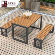 Load image into Gallery viewer, Qianmu Industrial Wind Iron Art Plastic Wood Dining Chair Garden Rest Area Table Milk Tea Shop American Open-air Dining Table And Chair Combination
