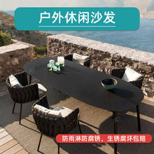 Load image into Gallery viewer, Outdoor Leisure Rattan Tables And Chairs European Leisure Indoor Outdoor Rattan Balcony Courtyard Garden Outdoor Rattan Chair Furniture
