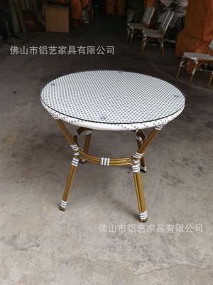 Nordic Rattan Woven Plastic Wood Aluminum Alloy Outdoor Restaurant Balcony Coffee Shop Set Tables Chairs And Tables