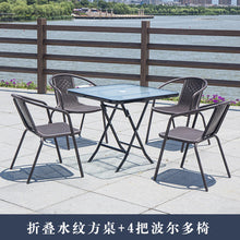 Load image into Gallery viewer, Outdoor Tables And Chairs Courtyard Leisure With Umbrella Combination Outdoor Iron Outdoor Balcony Rattan Chair Three Piece Set Rain And Sun Protection
