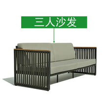 Load image into Gallery viewer, New Chinese Style Outdoor Sofa Simple Rattan Chair Aluminum Alloy Outdoor Rain Proof Balcony Courtyard Rattan Garden Tea Table
