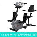Load image into Gallery viewer, Rehabilitation training bicycle – Automatic/ Motorized Assistive Turning for Leg and Manual Turning Training for Hand – Premium Model
