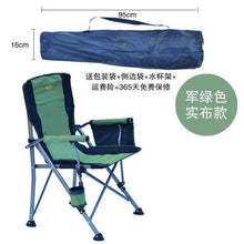 Load image into Gallery viewer, Portable Folding Camping Chairs with Arms
