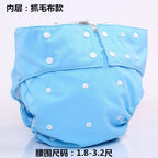 Washable and Adjustable Adult Diapers for Patients and the Elderly