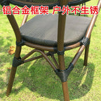 Outdoor Rattan Chair Courtyard Combination Outdoor Cafe Outdoor Courtyard Rattan Table And Chair Balcony Bar Table And Chair Three Piece Set