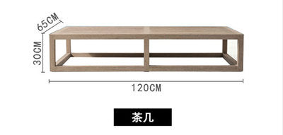 Outdoor Nordic Sofa Hotel Terrace Living Room Leisure Aluminum Alloy Soft Wood Grain Sofa Tea Table Combination