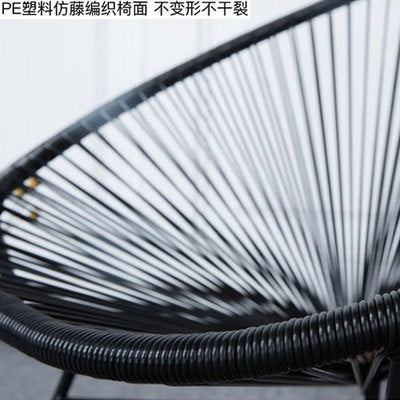 Nordic Outdoor Rattan Chair Three Piece Set Outdoor Balcony Leisure Iron Rattan Chair Tea Table Combination