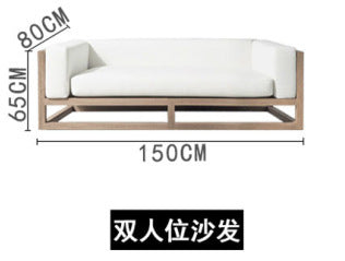 Outdoor Nordic Sofa Hotel Terrace Living Room Leisure Aluminum Alloy Soft Wood Grain Sofa Tea Table Combination