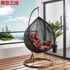 Outdoor Leisure Courtyard Bird's Nest Hanging Basket Imitation Rattan Single Drop Hammock Rattan Swing Rocking Chair Indoor Balcony