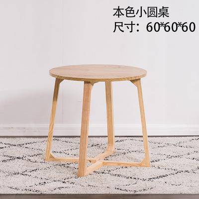 Nordic Rocking Chair Adult Nap Balcony Leisure Chair Solid Wood Lazy Recliner Living Room Household Leisure Sofa Rocking Chair