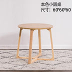 Nordic Rocking Chair Adult Nap Balcony Leisure Chair Solid Wood Lazy Recliner Living Room Household Leisure Sofa Rocking Chair