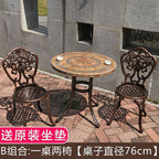 Cast Aluminum Outdoor Combined Tables And Chairs Courtyard Garden Leisure Terrace Balcony Outdoor Tables And Chairs Three Piece Set