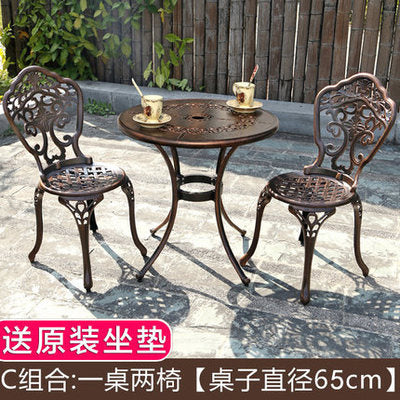 Cast Aluminum Outdoor Combined Tables And Chairs Courtyard Garden Leisure Terrace Balcony Outdoor Tables And Chairs Three Piece Set