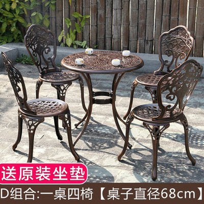 Cast Aluminum Outdoor Combined Tables And Chairs Courtyard Garden Leisure Terrace Balcony Outdoor Tables And Chairs Three Piece Set