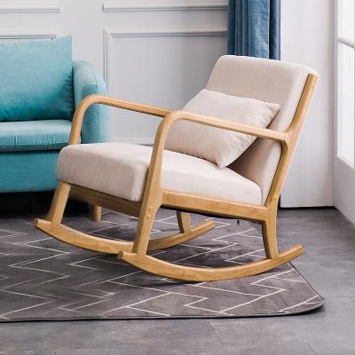 Nordic Rocking Chair Adult Nap Balcony Leisure Chair Solid Wood Lazy Recliner Living Room Household Leisure Sofa Rocking Chair