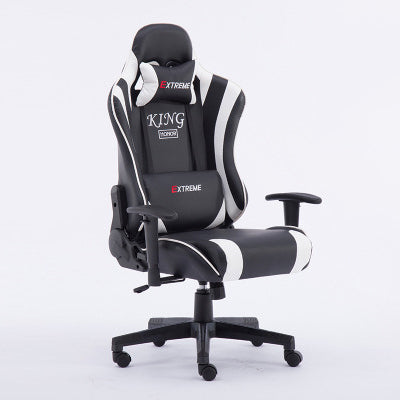 180 Degree Back Adjustable Home Gaming Chair