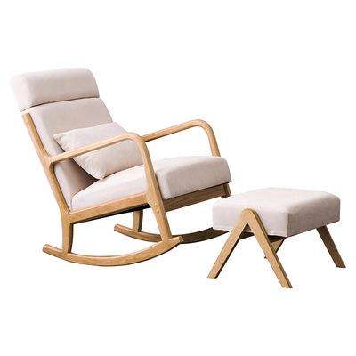 Nordic Rocking Chair Adult Nap Balcony Leisure Chair Solid Wood Lazy Recliner Living Room Household Leisure Sofa Rocking Chair