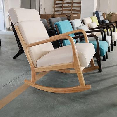 Nordic Rocking Chair Adult Nap Balcony Leisure Chair Solid Wood Lazy Recliner Living Room Household Leisure Sofa Rocking Chair