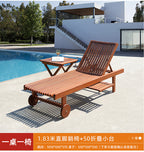 Outdoor Teak Furniture Outdoor Villa Garden Solid Wood Bed Lounge Chair Courtyard Lounge Chair Outdoor Tables And Chairs