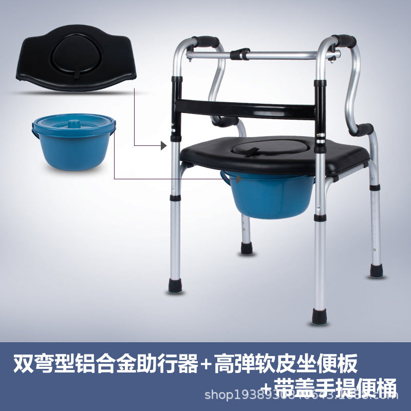 鼎联助行器老人走路铝合金残疾人四角拐杖行走辅助器老年助步器
