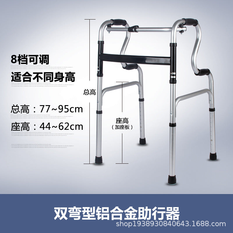 Aluminium Quadrangular Crutch Walking Aid for the Elderly and Disabled - 7012