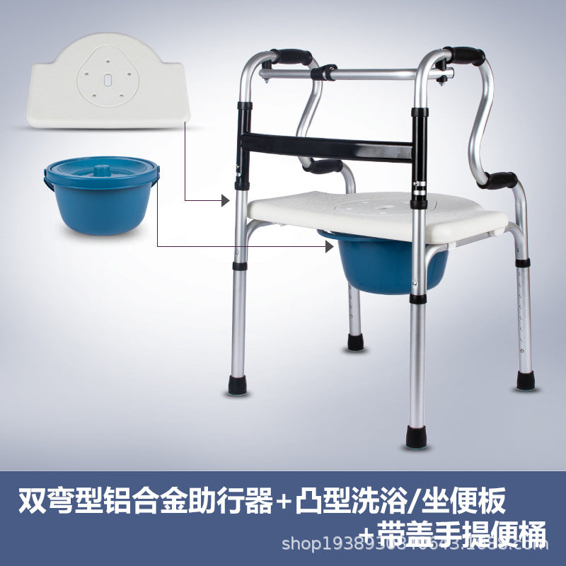 鼎联助行器老人走路铝合金残疾人四角拐杖行走辅助器老年助步器