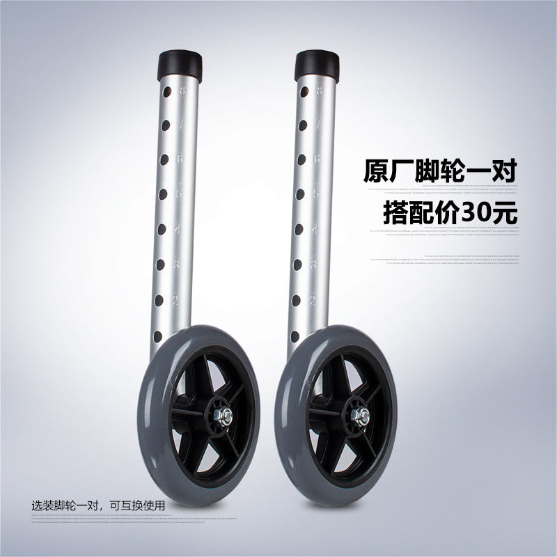 Aluminium Quadrangular Crutch Walking Aid for the Elderly and Disabled - 7012