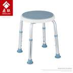 DL-9031  Rotatable Anti slip aluminum seat for the elderly Bathing chair