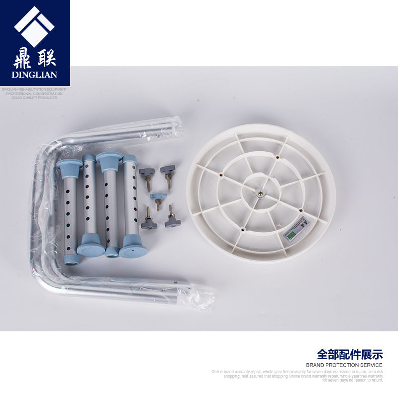 DL-9031  Rotatable Anti slip aluminum seat for the elderly Bathing chair