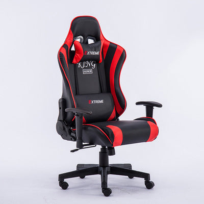 180 Degree Back Adjustable Home Gaming Chair