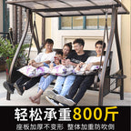 Swing Outdoor Courtyard Garden Balcony Household Hanging Chair Outdoor Iron Three Double Rocking Chair Cast Aluminum Swing