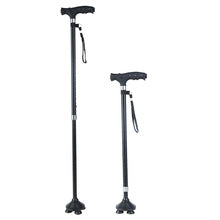 Multi functional folding double handle elderly crutches aluminum alloy with light elderly walking stick four legged walking stick