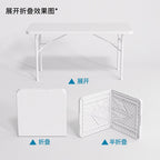 Outdoor Dining Table Folding Table Training Plastic Tables And Chairs Dining Table Night Portable Stall Table Folding Table