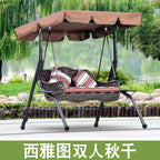 Hanging Chair Hanging Basket Chair Outdoor Swing Hanging Chair Courtyard Indoor Rocking Chair Balcony Rattan Chair Hanging Basket Adult Rocking Chair Double