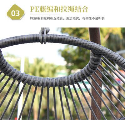 Single Hanging Chair Home Stay Apartment Dormitory Swing Chair Lazy Outdoor Balcony PE Rattan Folding Hanging Basket