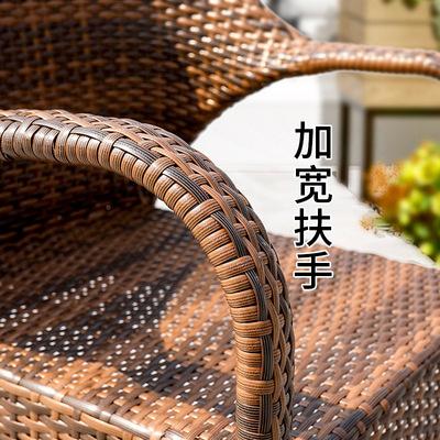 Tengyuexuan Rattan Chair Hotel Restaurant Open-air Rattan Tables And Chairs Outdoor Furniture Rattan Chair Balcony Leisure Rattan Chair